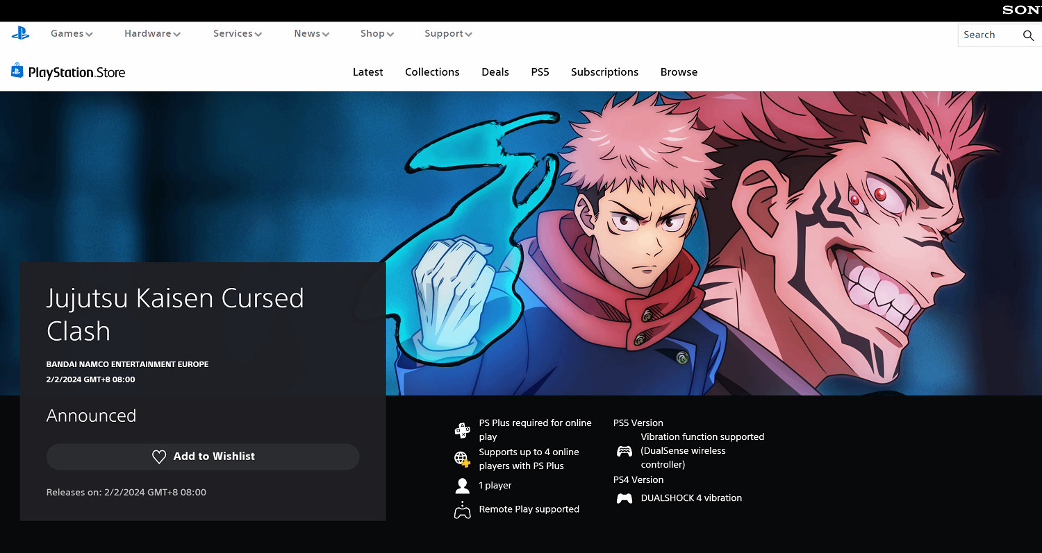 《咒術回戰：雙華亂舞》上線PS商店 明年2月2日發售！