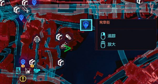 《電馭叛客2077》熱能武士刀獲取教學 《電馭叛客2077》熱能武士刀獲取教學