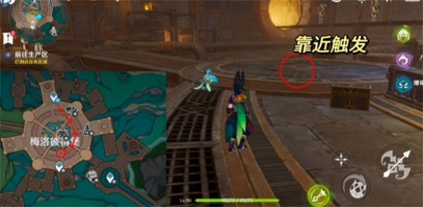 《原神》智勇雙拳任務怎麽做?智勇雙拳完成方法介紹 《原神》智勇雙拳任務怎麽做?智勇雙拳完成方法介紹