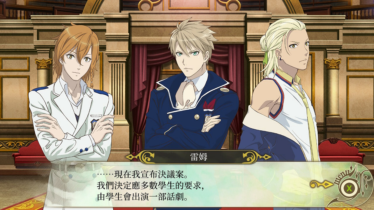 視覺小說《與魔共舞 我的頌歌》Steam頁面上線 支援中文