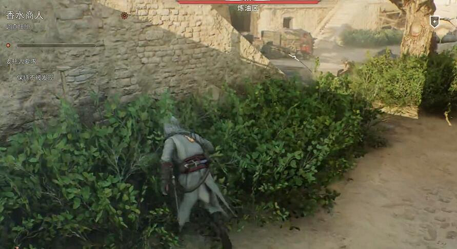 《刺客教條幻景》合約香水商人攻略 《刺客教條幻景》合約香水商人攻略