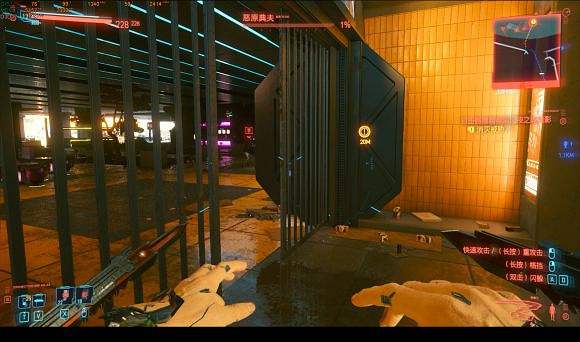 《電馭叛客2077》紅色特殊樣武士刀獲取教學 《電馭叛客2077》紅色特殊樣武士刀獲取教學