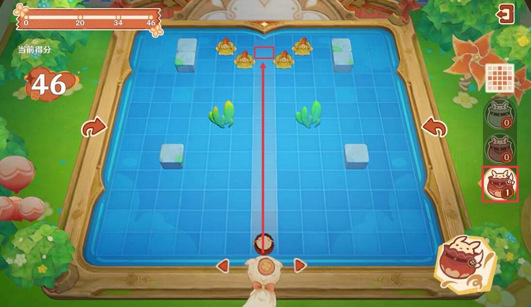 《原神》嘟嘟可轟轟奇遇記第五天滿分技巧 《原神》嘟嘟可轟轟奇遇記第五天滿分技巧