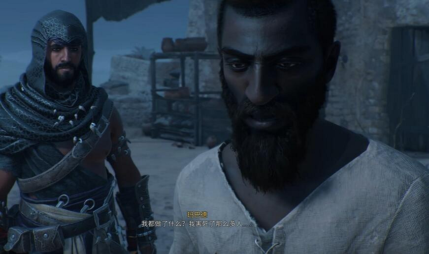 《刺客教條幻景》女巫的詛咒攻略