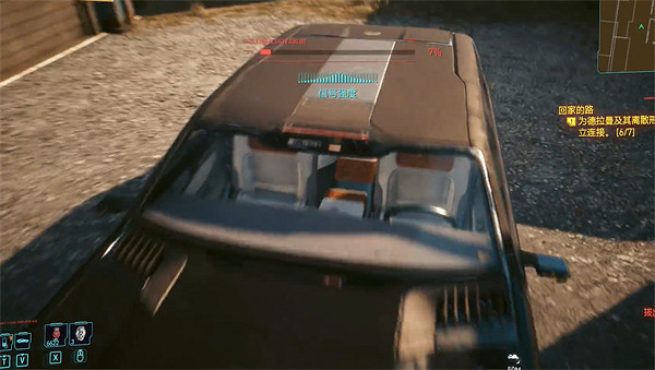 《電馭叛客2077》北區德拉曼位置分享 《電馭叛客2077》北區德拉曼位置分享