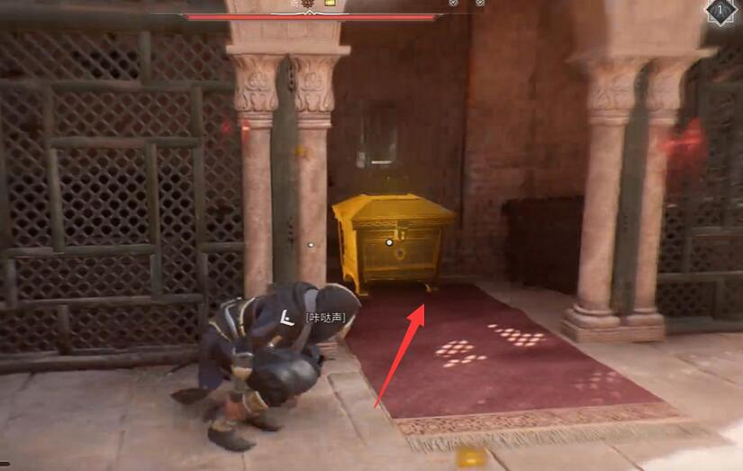 《刺客教條幻景》舒爾塔總部的裝備箱物品介紹 《刺客教條幻景》舒爾塔總部的裝備箱物品介紹