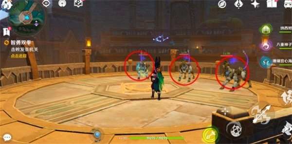 《原神》智勇雙拳任務怎麽做?智勇雙拳完成方法介紹 《原神》智勇雙拳任務怎麽做?智勇雙拳完成方法介紹