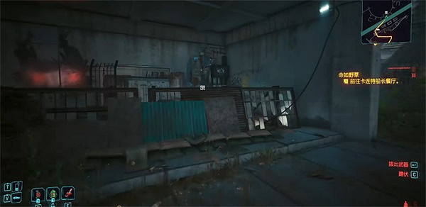 《電馭叛客2077》RELIC4怎麽獲取?RELIC4獲取攻略 《電馭叛客2077》RELIC4怎麽獲取?RELIC4獲取攻略