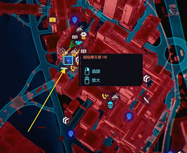 《電馭叛客2077》粉紅武士刀獲取教學 《電馭叛客2077》粉紅武士刀獲取教學