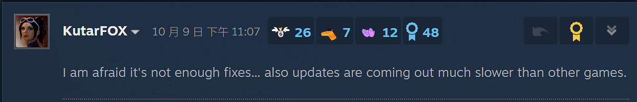 開發者都度假去了?玩家吐槽《星空》新更新檔內容太少 開發者都度假去了?玩家吐槽《星空》新更新檔內容太少