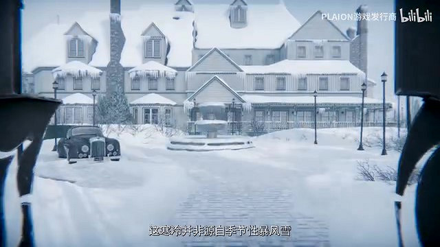 《科納風暴2》發售預告 10月18日全平台發售 《科納風暴2》發售預告 10月18日全平台發售