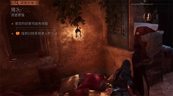 《刺客教條幻景》任務介紹 《刺客教條幻景》任務介紹