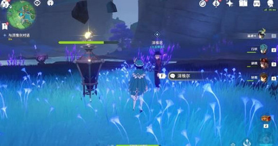 《原神》開啟淨化裝置連線攻略