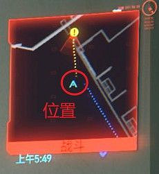 《電馭叛客2077》紅色特殊樣武士刀獲取教學 《電馭叛客2077》紅色特殊樣武士刀獲取教學