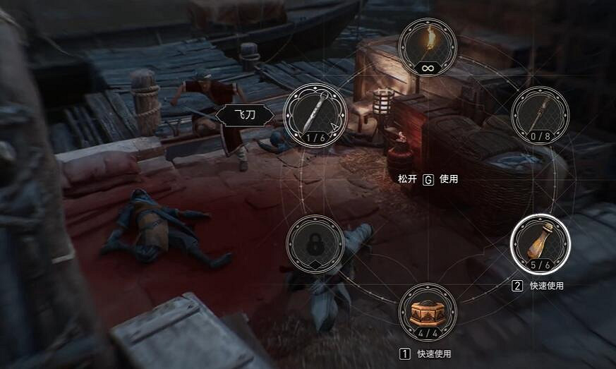 《刺客教條幻景》合約獵戶腰帶攻略 《刺客教條幻景》合約獵戶腰帶攻略