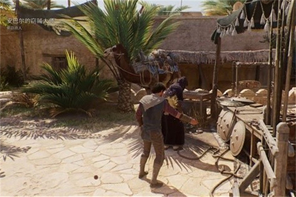 《刺客教條幻景》船上寶箱怎麽開? 船上寶箱開啟方法 《刺客教條幻景》船上寶箱怎麽開? 船上寶箱開啟方法