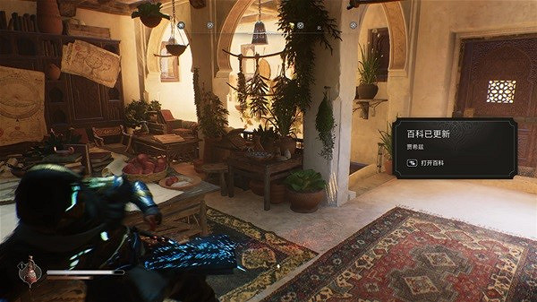 《刺客教條幻景》賈希茲房子裝備箱打開方法 《刺客教條幻景》賈希茲房子裝備箱打開方法