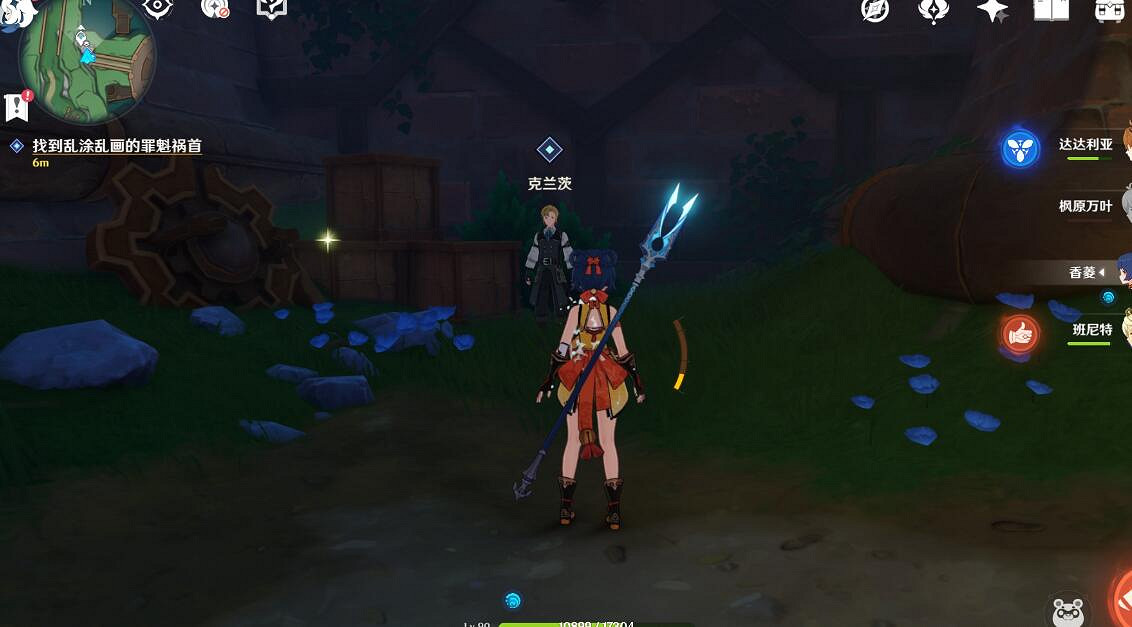 《原神》4.1版債各有主任務怎麽做?債各有主任務流程 《原神》4.1版債各有主任務怎麽做?債各有主任務流程