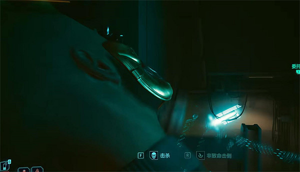 《電馭叛客2077》傳說消音器位置介紹 《電馭叛客2077》傳說消音器位置介紹