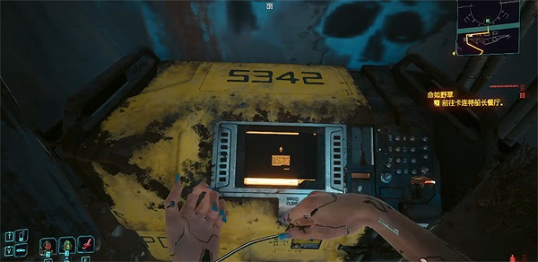 《電馭叛客2077》RELIC4怎麽獲取?RELIC4獲取攻略 《電馭叛客2077》RELIC4怎麽獲取?RELIC4獲取攻略