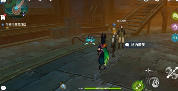 《原神》智勇雙拳任務怎麽做?智勇雙拳完成方法介紹 《原神》智勇雙拳任務怎麽做?智勇雙拳完成方法介紹