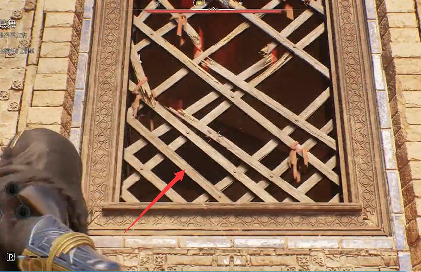 《刺客教條幻景》申訴法院的裝備箱物品介紹 《刺客教條幻景》申訴法院的裝備箱物品介紹