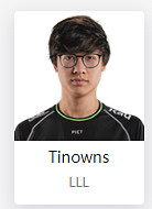 《lol》S13全球總決賽LLL戰隊隊員介紹