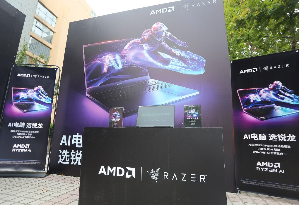 2023「雷蛇高校挑戰賽」沈陽站 強勢來襲! 2023「雷蛇高校挑戰賽」沈陽站 強勢來襲!