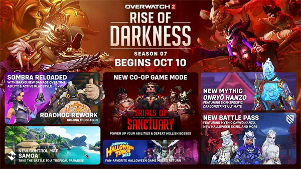 《OW2》×《暗黑4》連動上線 莫伊拉的莉莉絲皮膚登場 《OW2》×《暗黑4》連動上線 莫伊拉的莉莉絲皮膚登場