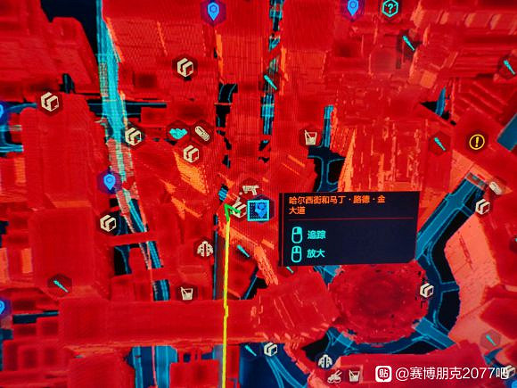 《電馭叛客2077》紅色特殊樣武士刀獲取教學 《電馭叛客2077》紅色特殊樣武士刀獲取教學