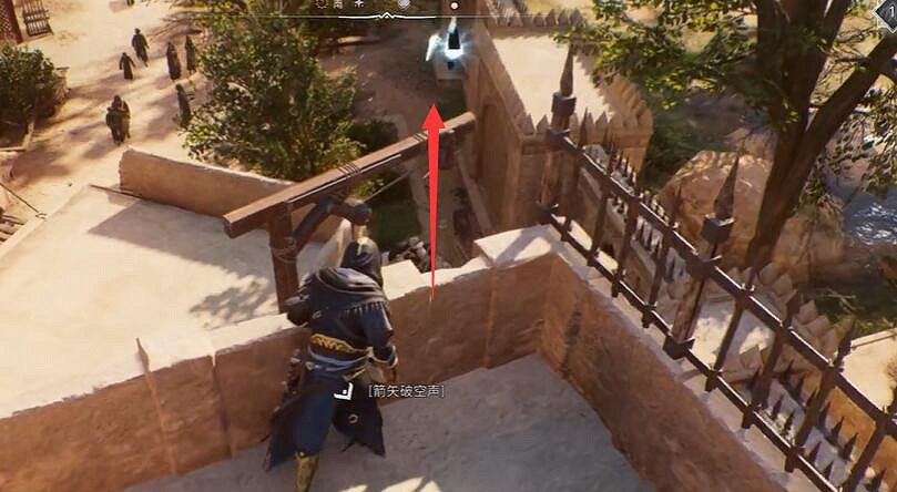 《刺客教條幻景》宮廷動物收集位置介紹 《刺客教條幻景》宮廷動物收集位置介紹