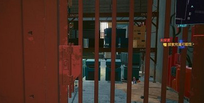 《電馭叛客2077》武俠夾克怎麽獲得?武俠夾克獲取攻略 《電馭叛客2077》武俠夾克怎麽獲得?武俠夾克獲取攻略