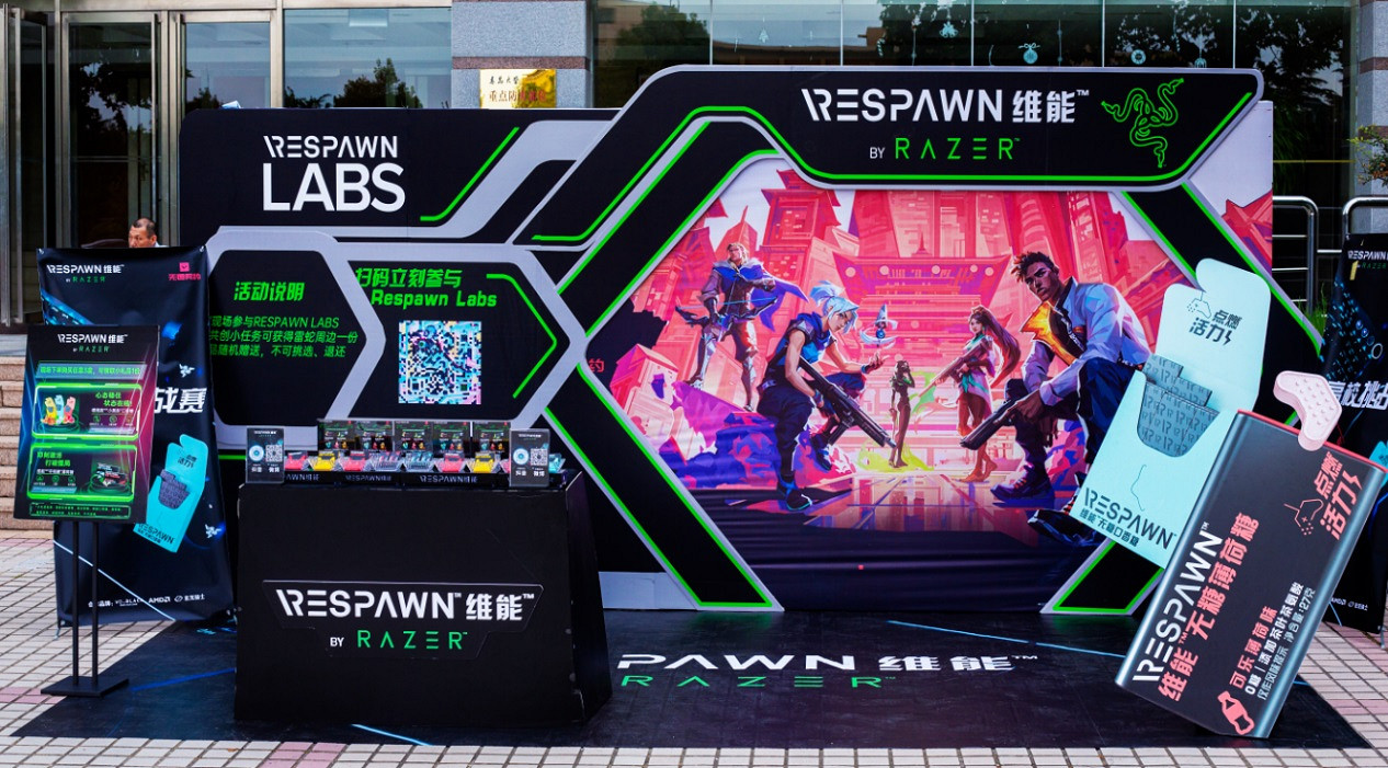 2023「雷蛇高校挑戰賽」沈陽站 強勢來襲! 2023「雷蛇高校挑戰賽」沈陽站 強勢來襲!