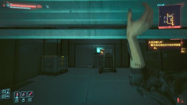 《電馭叛客2077》生活往哪開任務流程詳解 生活往哪開怎麽選? 《電馭叛客2077》生活往哪開任務流程詳解 生活往哪開怎麽選?