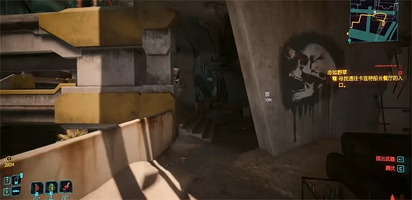 《電馭叛客2077》RELIC8怎麽獲取?RELIC8獲取攻略 《電馭叛客2077》RELIC8怎麽獲取?RELIC8獲取攻略