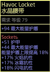 《流亡黯道》火葬武器推薦