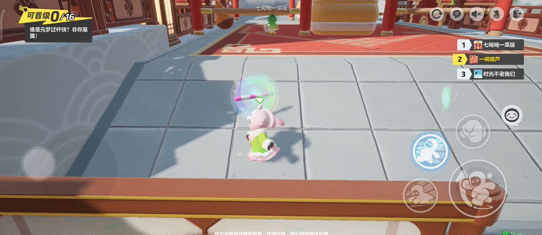 所有喜歡派對手遊的玩家,都應該試試騰訊的元夢之星 所有喜歡派對手遊的玩家,都應該試試騰訊的元夢之星