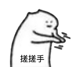 中國被玩爛了的合成大西瓜,怎麽突然在日本爆火了? 中國被玩爛了的合成大西瓜,怎麽突然在日本爆火了?