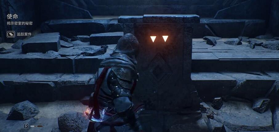 《刺客教條幻景》神秘碎片用途介紹 《刺客教條幻景》神秘碎片用途介紹