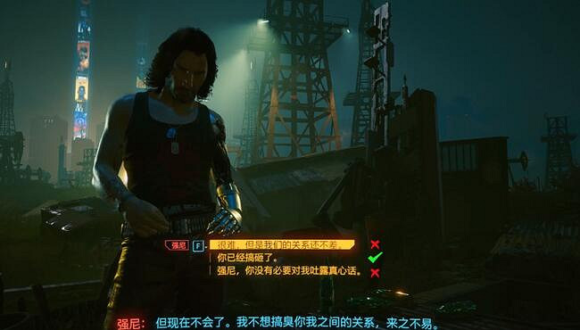 《電馭叛客2077》插管對話選項攻略 《電馭叛客2077》插管對話選項攻略