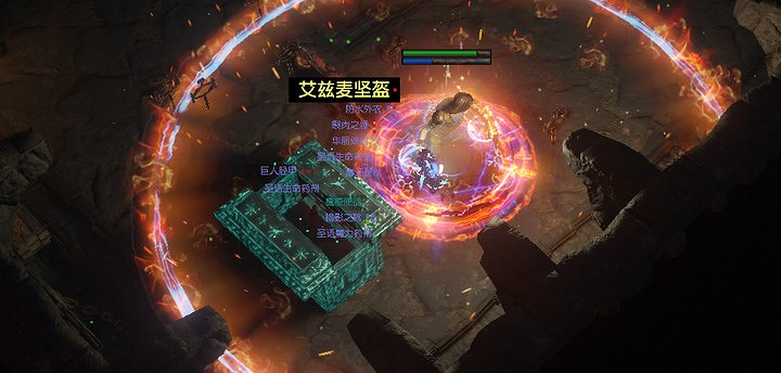 《流亡黯道》升華試煉流程介紹