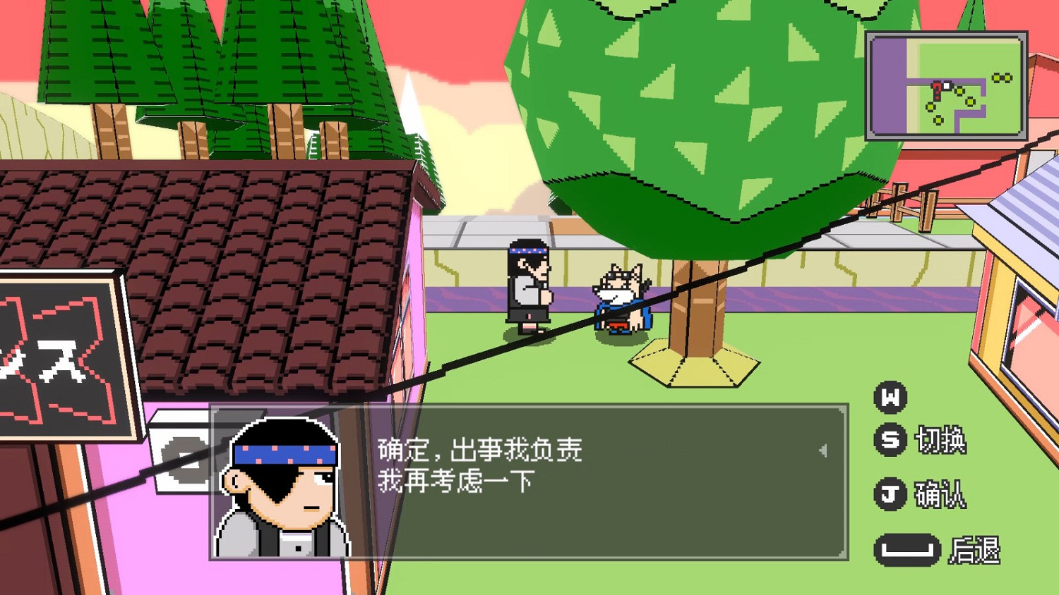 官方宣布《怪物之森》Steam頁面現已上線 官方宣布《怪物之森》Steam頁面現已上線