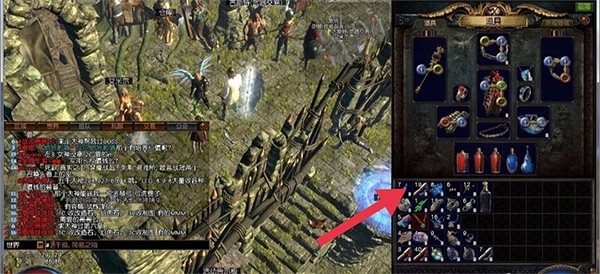 《流亡黯道》裝備發世界操作介紹