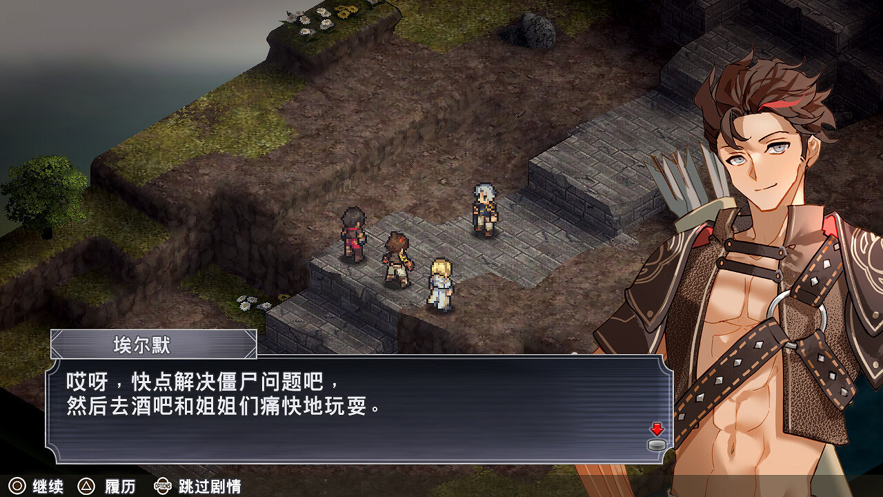 戰棋RPG遊戲《傭兵哀歌》Steam頁面上線 支援中文