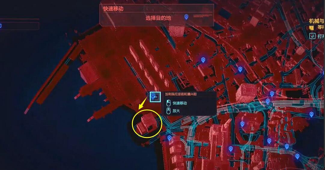 《電馭叛客2077》蜥蜴蛋孵化攻略 《電馭叛客2077》蜥蜴蛋孵化攻略