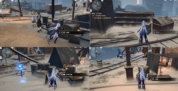 《崩壞星穹鐵道》鋼鐵與玩具攻略 《崩壞星穹鐵道》鋼鐵與玩具攻略