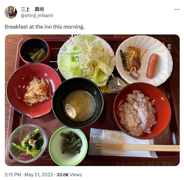 三上真司宣布競業限制已解除！要回歸製作遊戲啦？