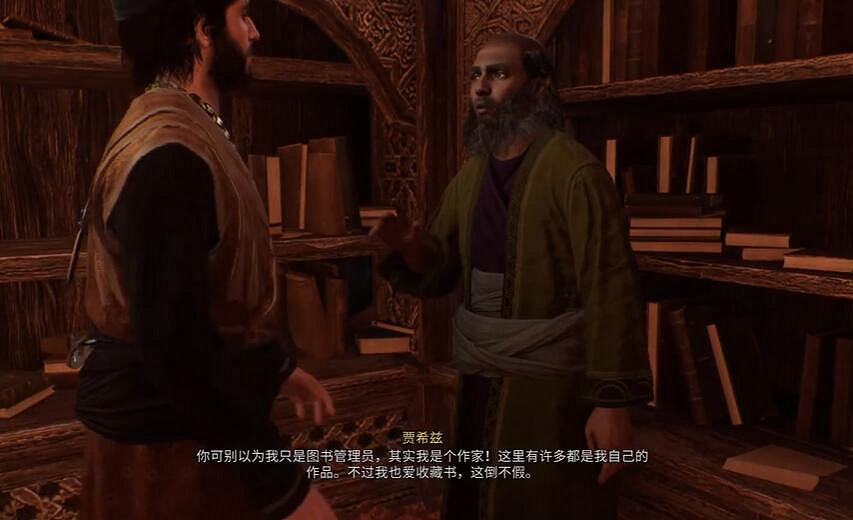 《刺客教條幻景》遺失書籍歸還位置介紹 《刺客教條幻景》遺失書籍歸還位置介紹