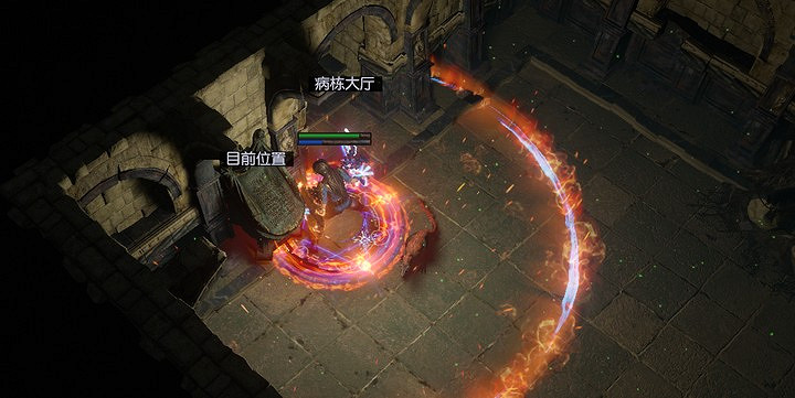 《流亡黯道》升華試煉流程介紹