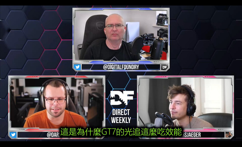 數毛社痛批《極限競速8》：垃圾遊戲優化和欺詐預告